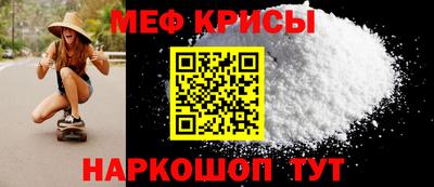 ешки Волжский