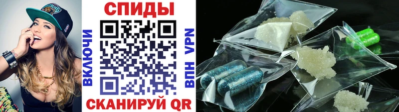 MEGA рабочий сайт Калининград Первитин пудра