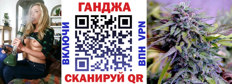 площадка официальный сайт  hydra сайт  Калининград  Марихуана OG Kush 